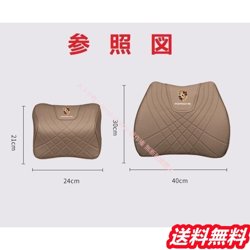 通気抜群 四季兼用