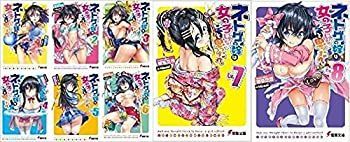 【中古】 ネトゲの嫁は女の子じゃないと思った? 文庫 1-8巻セット (電撃文庫)