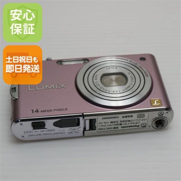 超 DMC-FX66 ピンク 即日発送 Panasonic LUMIX デジカメ 本体 土日祝発送OK 08000