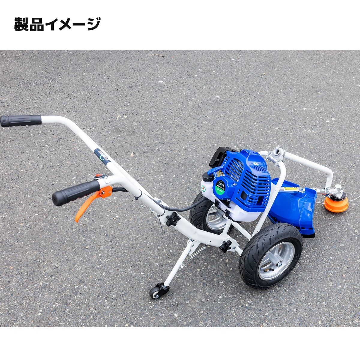52cc