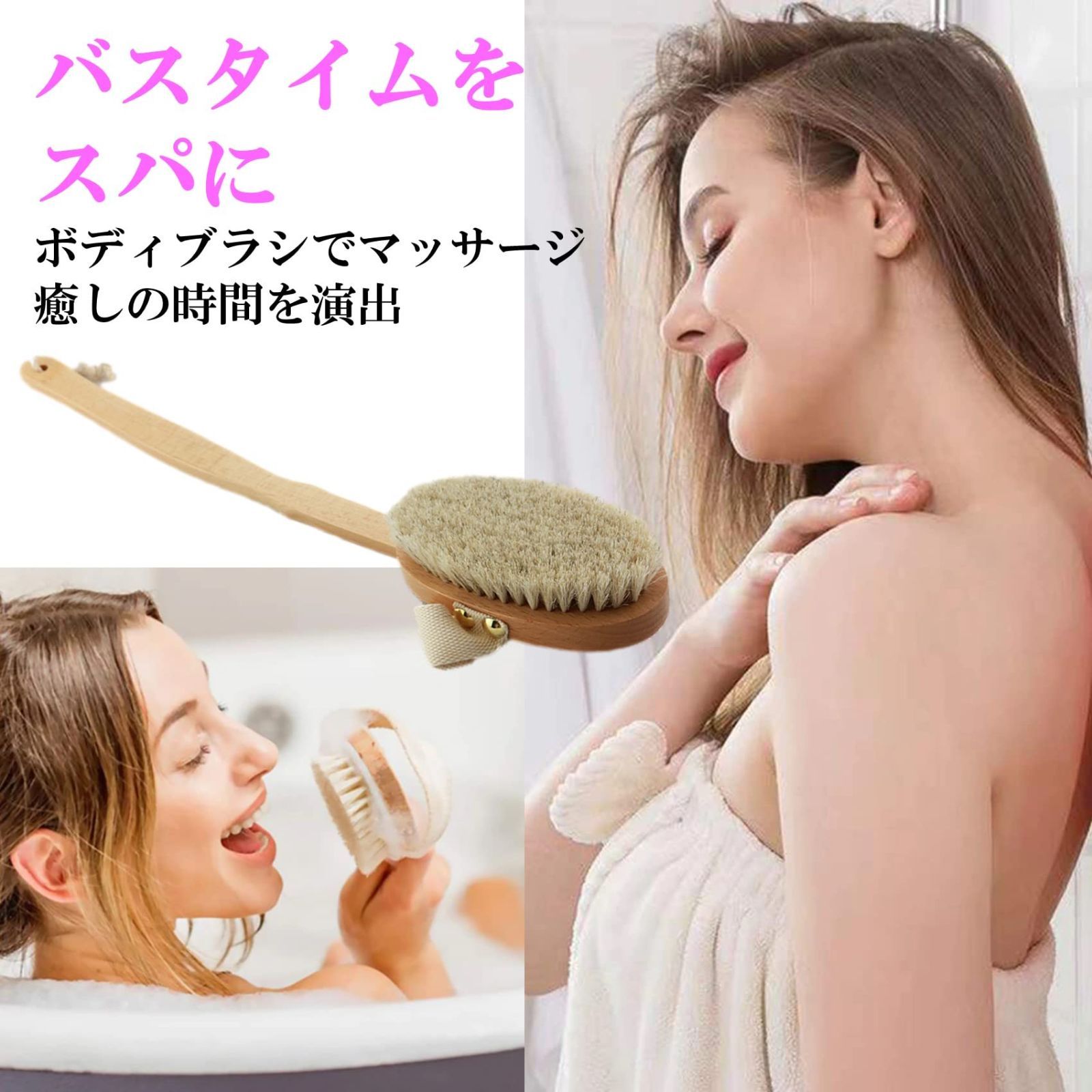 ケア ロング