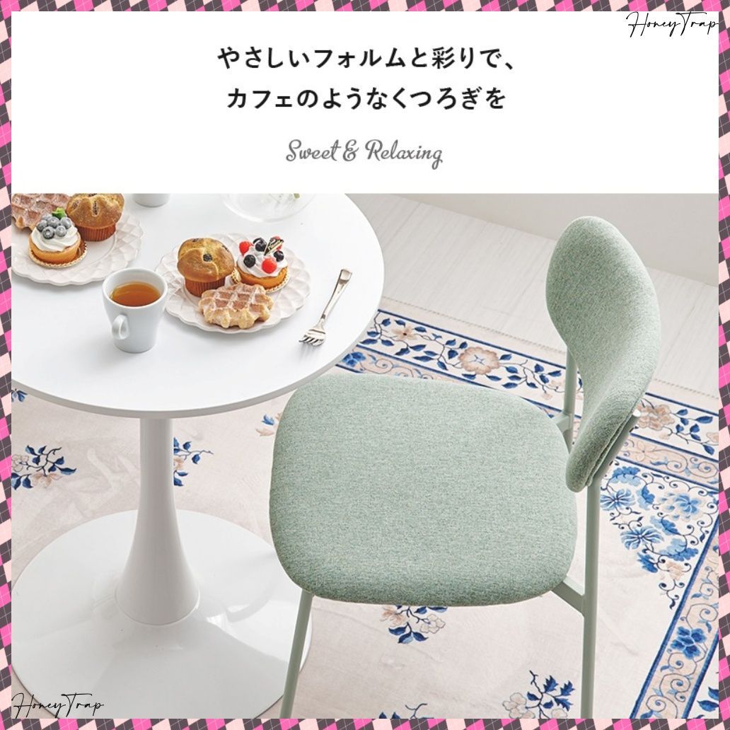 ダイニングチェア ２脚セット BC-8656-2S ダイニングダイニングチェア MARWIL-DEMENAGEMENTS_CH