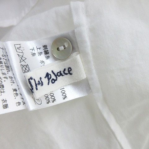 パラスパレス　￼ホワイト プリーツ ノースリーブ シャツ パラスパレス ￼ホワイト プリーツ ノースリーブ シャツ - メルカリ