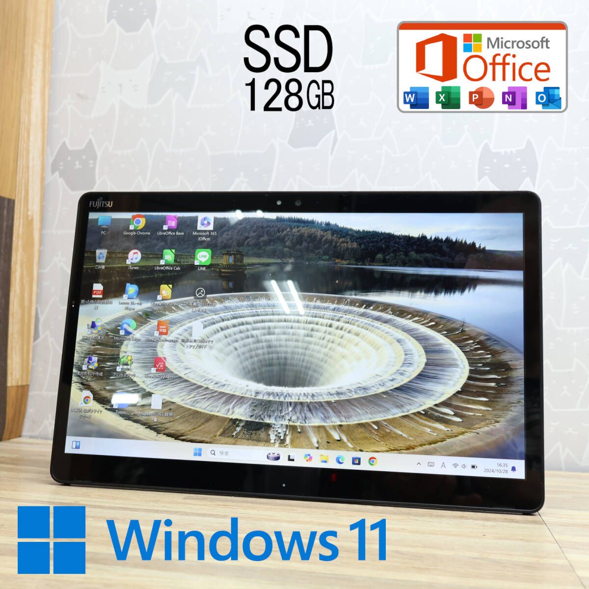 美品 高性能7世代i3！SSD128GBQ738/SE Core i3-7130U Webカメラ TypeC Bluetooth 高解像度 Win11 MS Office 中古品 ノートPCP77324