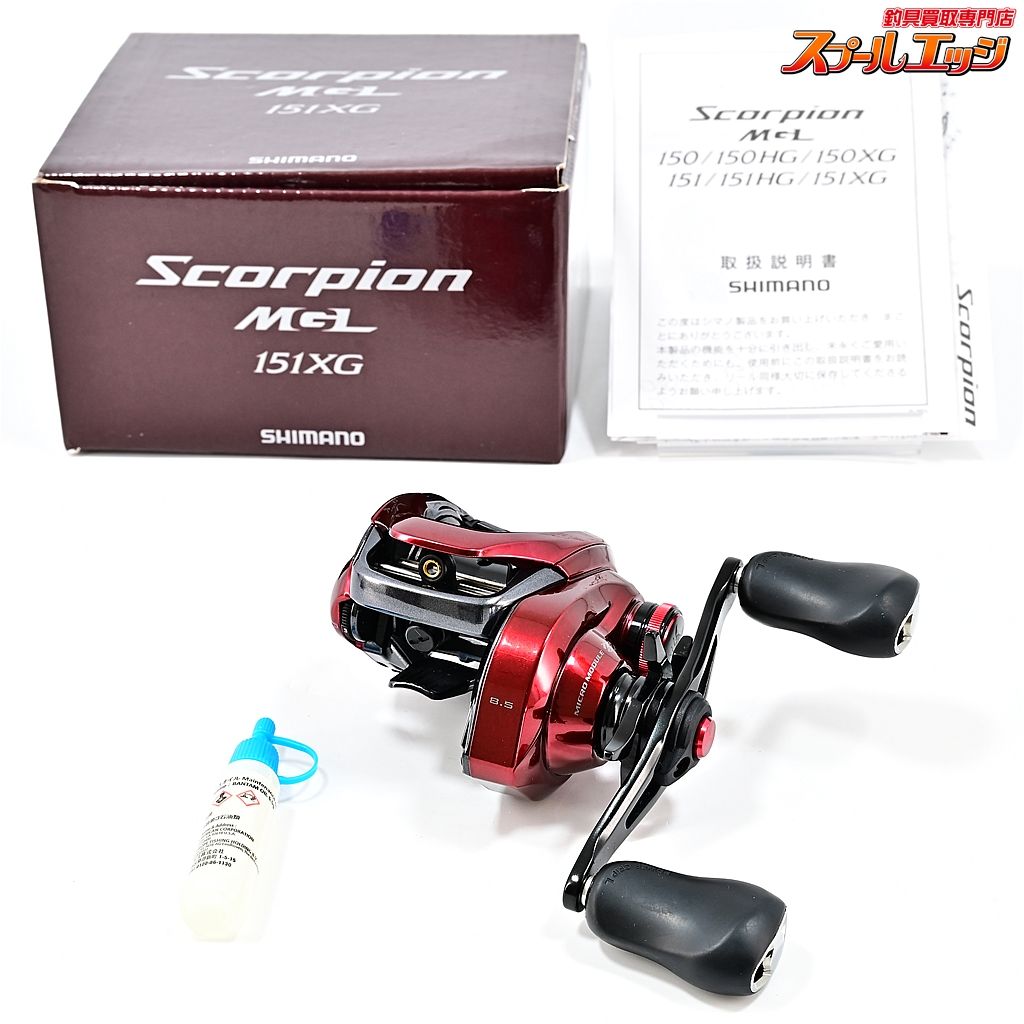 シマノ 19スコーピオン MGL 151XG SHIMANO Scorpion m40242