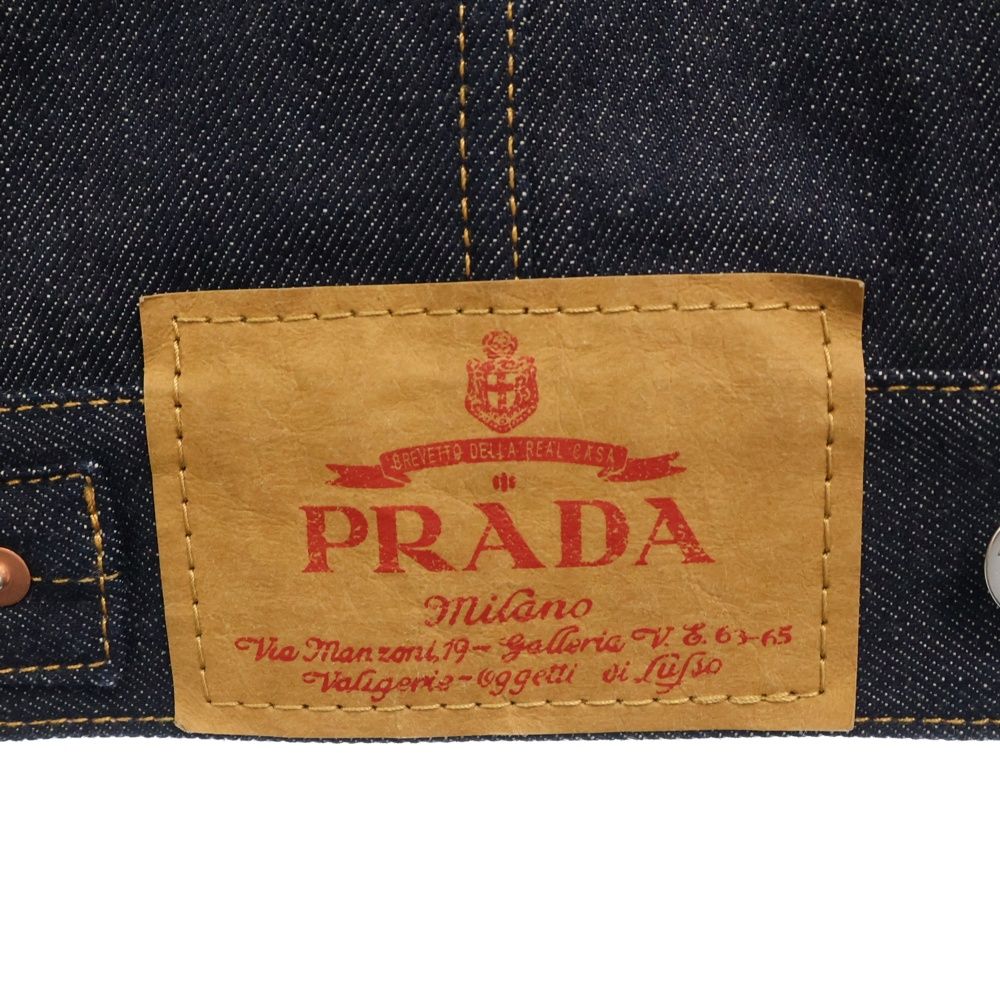 PRADA (プラダ) トライアングルロゴ メタルプレート セルビッジ