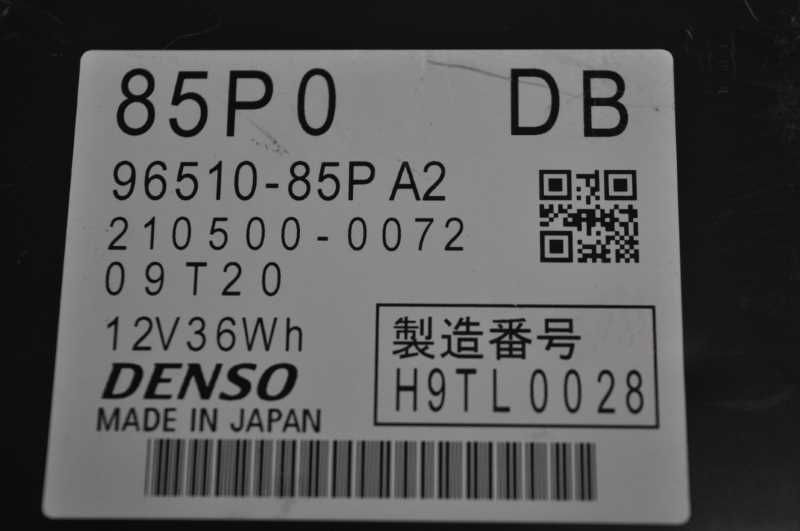 リチウムイオンバッテリー MR41S MA36S MH44S 等 MK42S スペーシア 96510-85PA2 s021321B