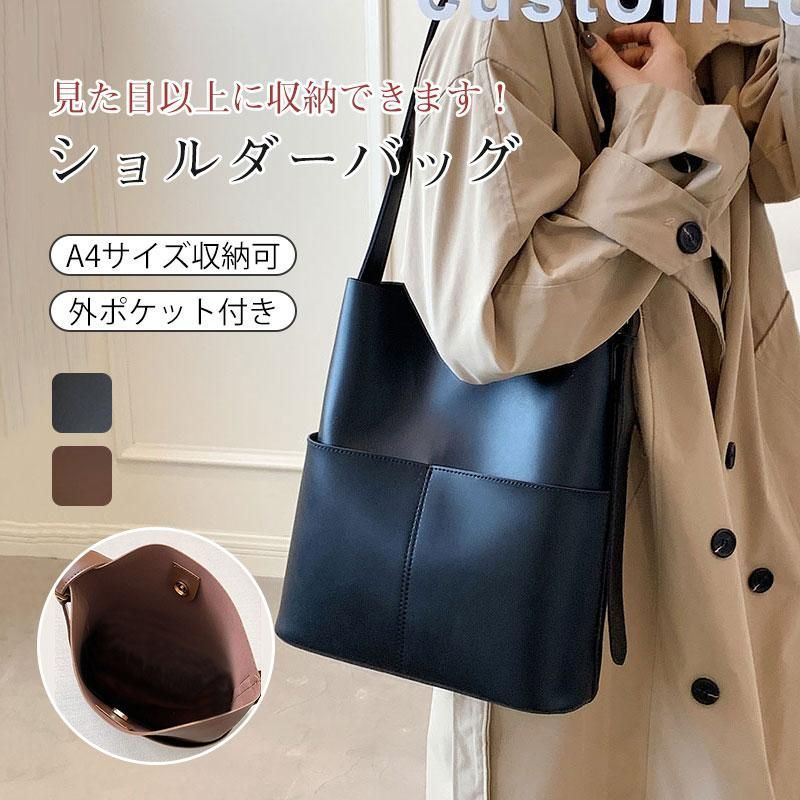 バケツショルダーバッグ ショルダーバッグ バッグ レディース A4