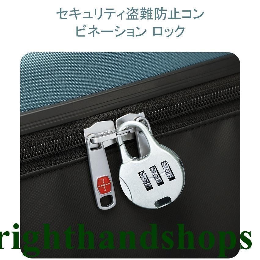 薄型