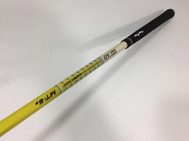 ツアーAD