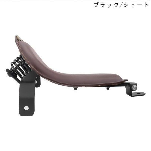ハーレーカスタムチョッパーレザーサドルシート