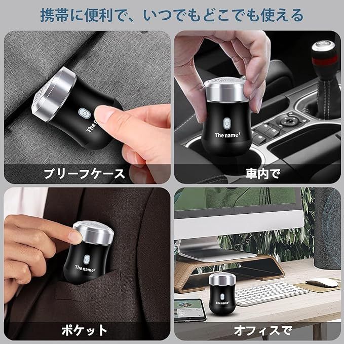 K-967 小型電気シェーバー 浮動ヘッド 25枚刃 腕 胸 足 回転式 - メルカリ