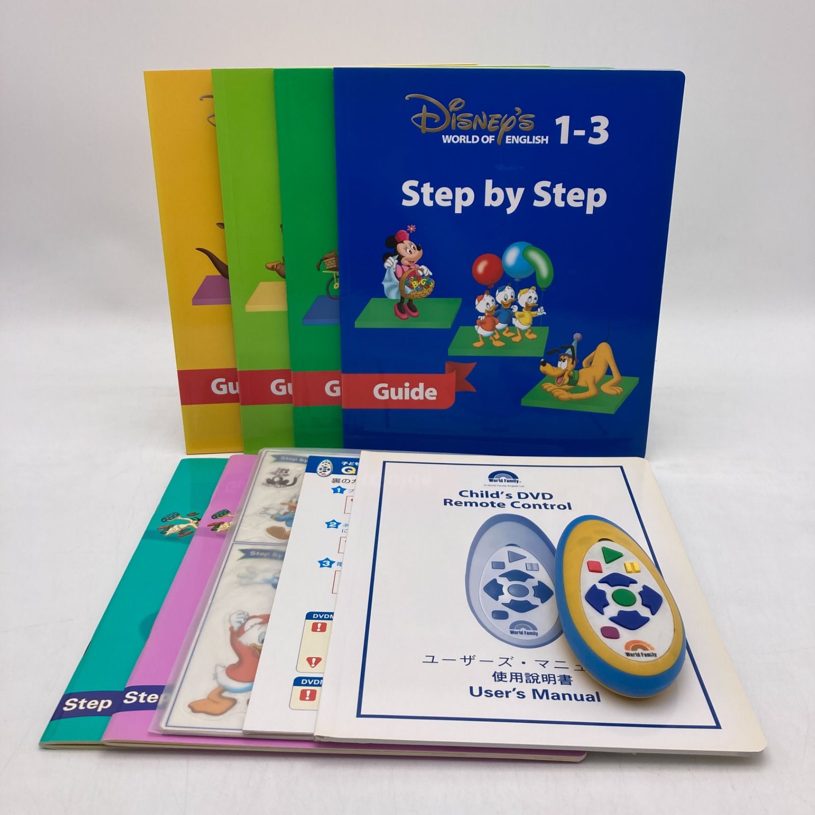 メインプログラムセット 絵本 CD DVD24枚 新子役 字幕あり