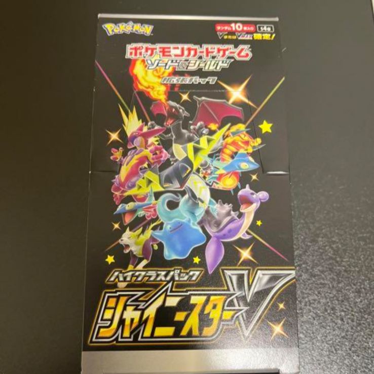 訳あり商品 安いおもちゃ・ホビー・グッズ 本当に - 5box シャイニースターV ポケモンカードゲーム