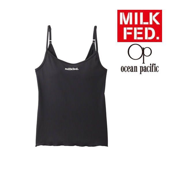 ミルクフェド 水着 ラッシュガード レディース ブラトップ キャミソール MILKFED OP BRA CAMISOLE 103252013005 カップ付き 黒 ブラック op ブランド UVカット milkfed オーシャンパシフィック キャミ ブラ