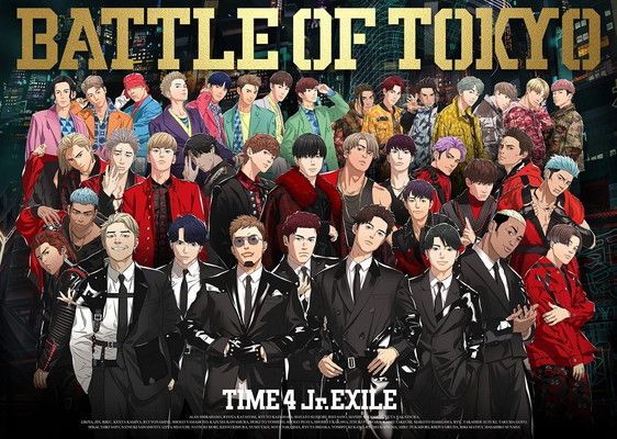 BATTLE OF TOKYO TIME4 Jr.EXILE (CD+DVD3枚組)(初回生産限定盤