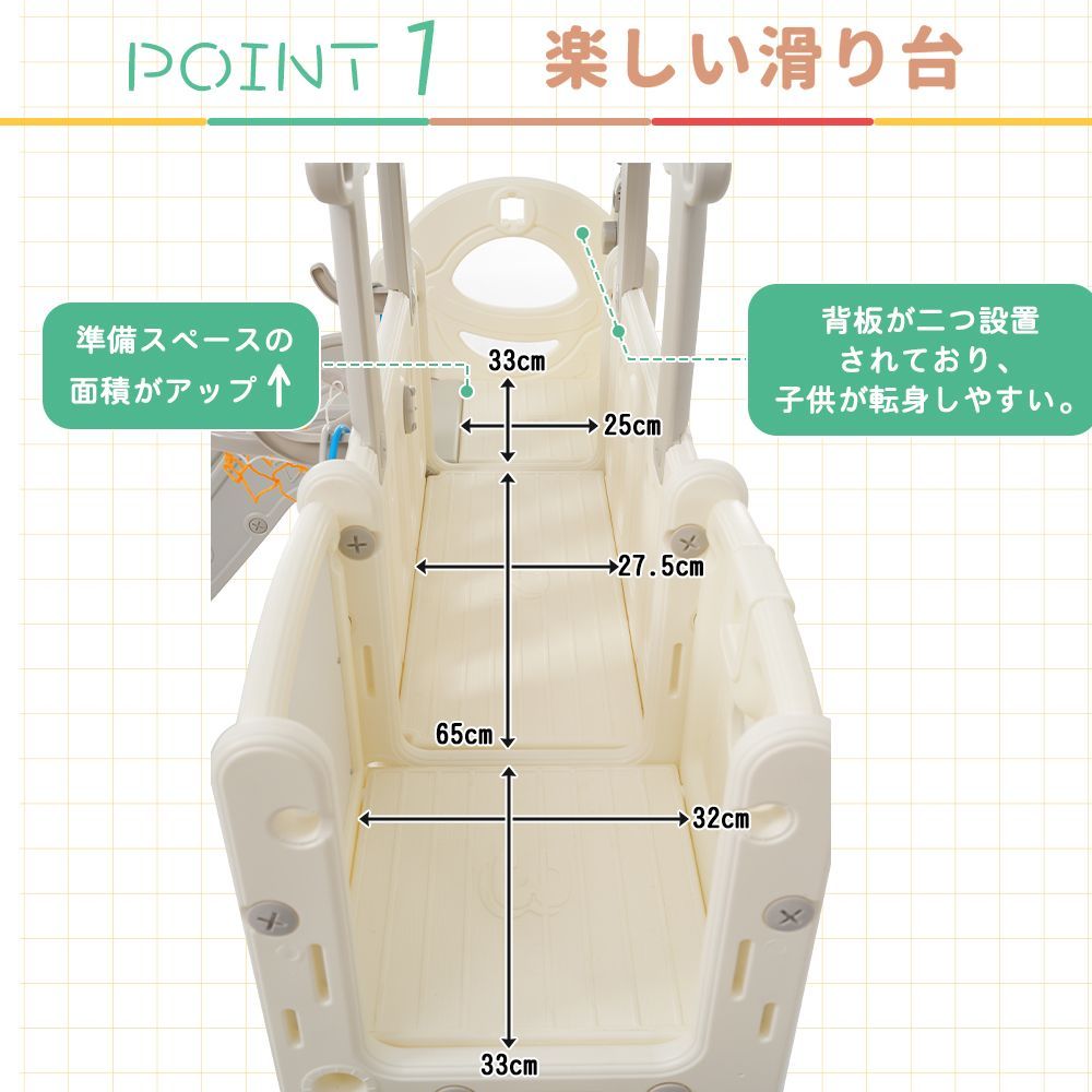 グレー