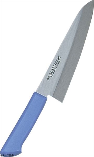 出刃 出刃庖丁 マスターコック抗菌カラー庖丁 洋出刃 MCDK-270 ブルー