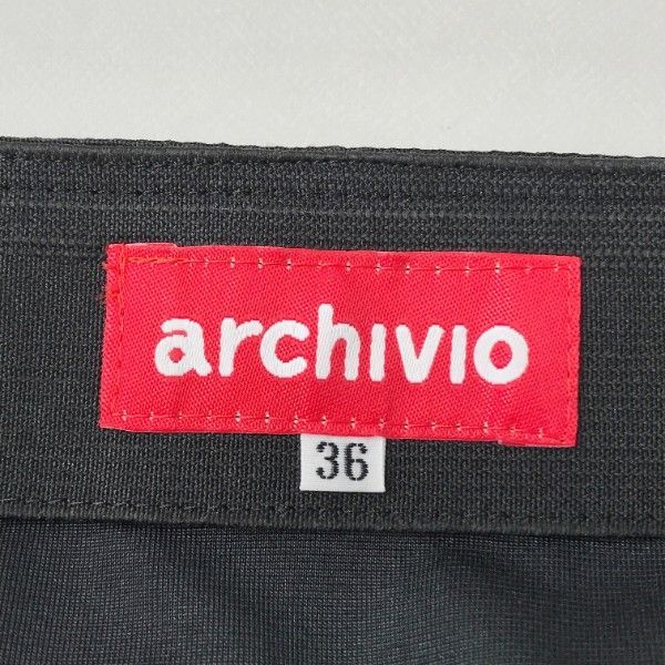 新品未使用　36300円　archivio スカート　サイズ36 アゾネット | 商品詳細 | AZO2 チェックボックスプリーツスカート