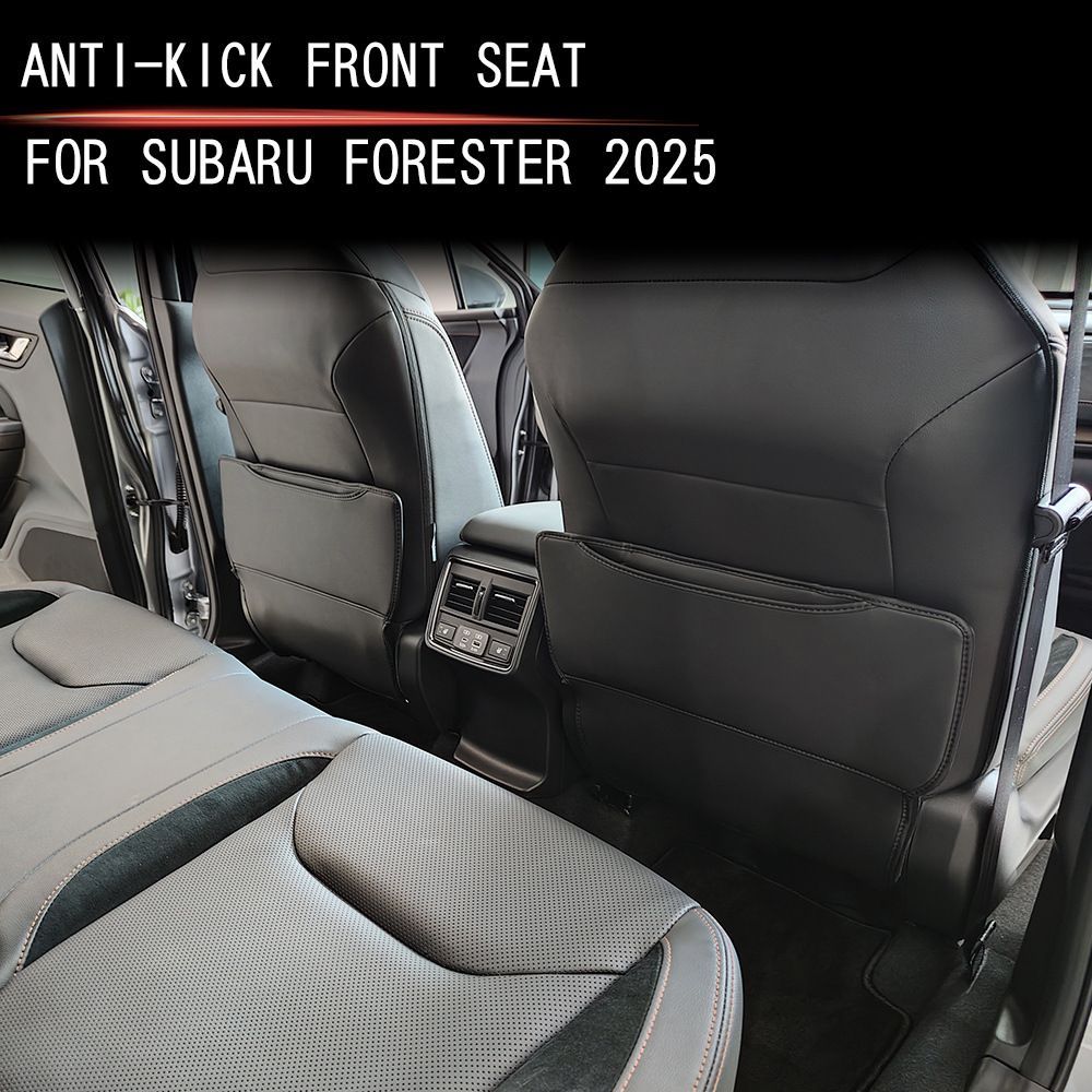 25年式スバル FORESTER 前席シートキックガード インテリア 保護パネル ブラック 2点セット 耐久性 高品質 内装装飾