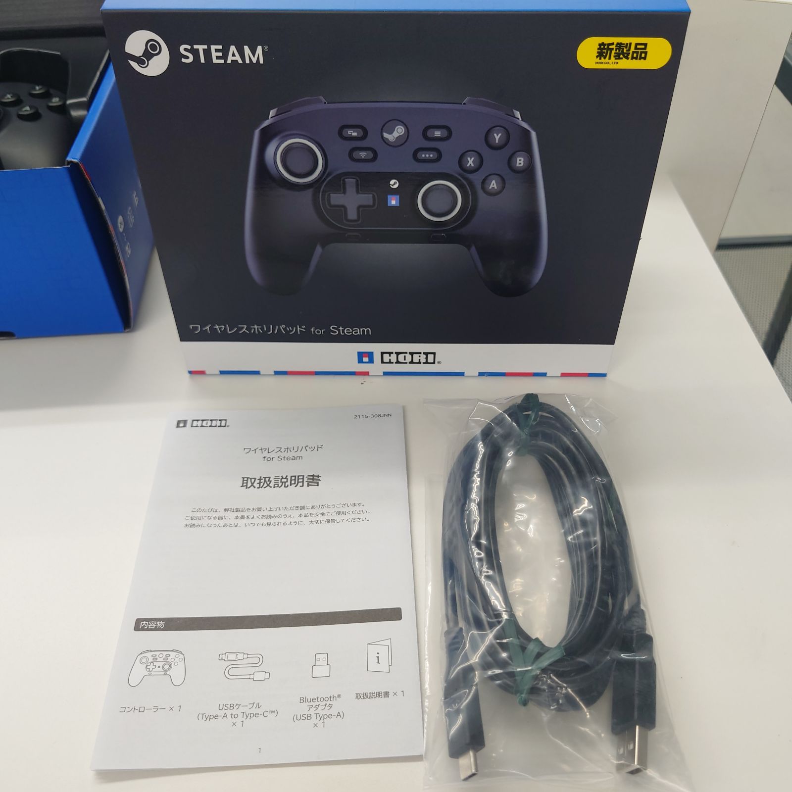 ホ*ー様 HORI ワイヤレスホリパッド for Steam ミッドナイトブラッ Amazon.co.jp: ワイヤレスホリパッド for Steam (ミッドナイト