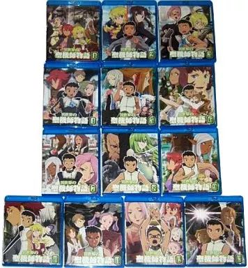 中古】アニメBlu-ray Disc 異世界の聖機師物語 単巻全13巻セット 