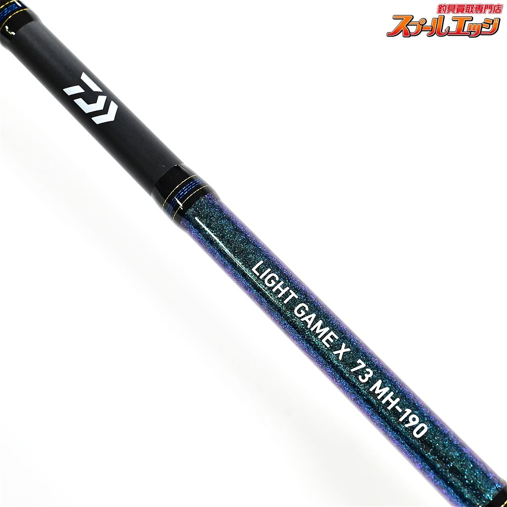 【ダイワ】 20ライトゲーム X 73 MH-190・R DAIWA LIGHT GAME X 【ダイワ】 20ライトゲーム X 73 MH-190・R DAIWA LIGHT GAME X