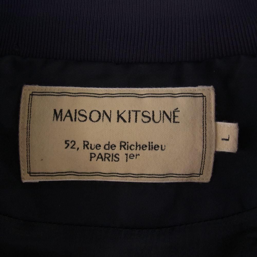 メゾンキツネ MAISON KITSUNE ジャケット TEDDY テディ バックロゴ ...