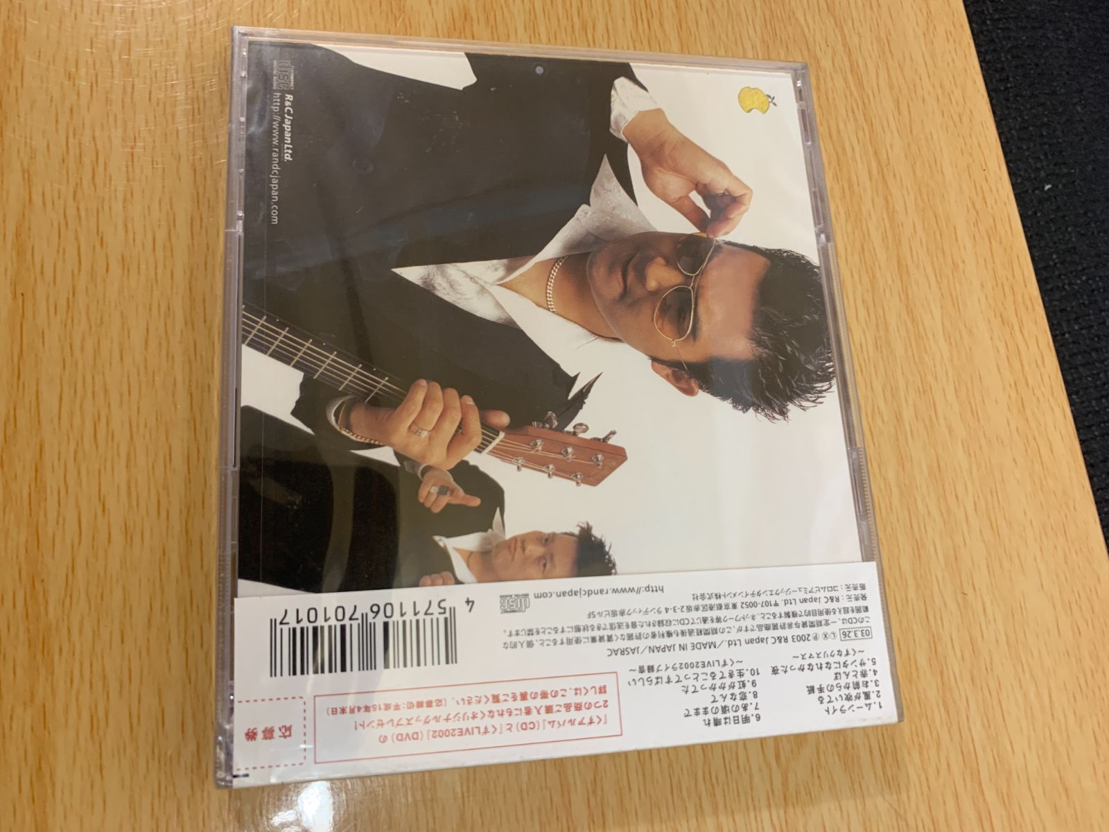 未開封 CD くずアルバム シュリンク r70726x15a78 - メルカリ