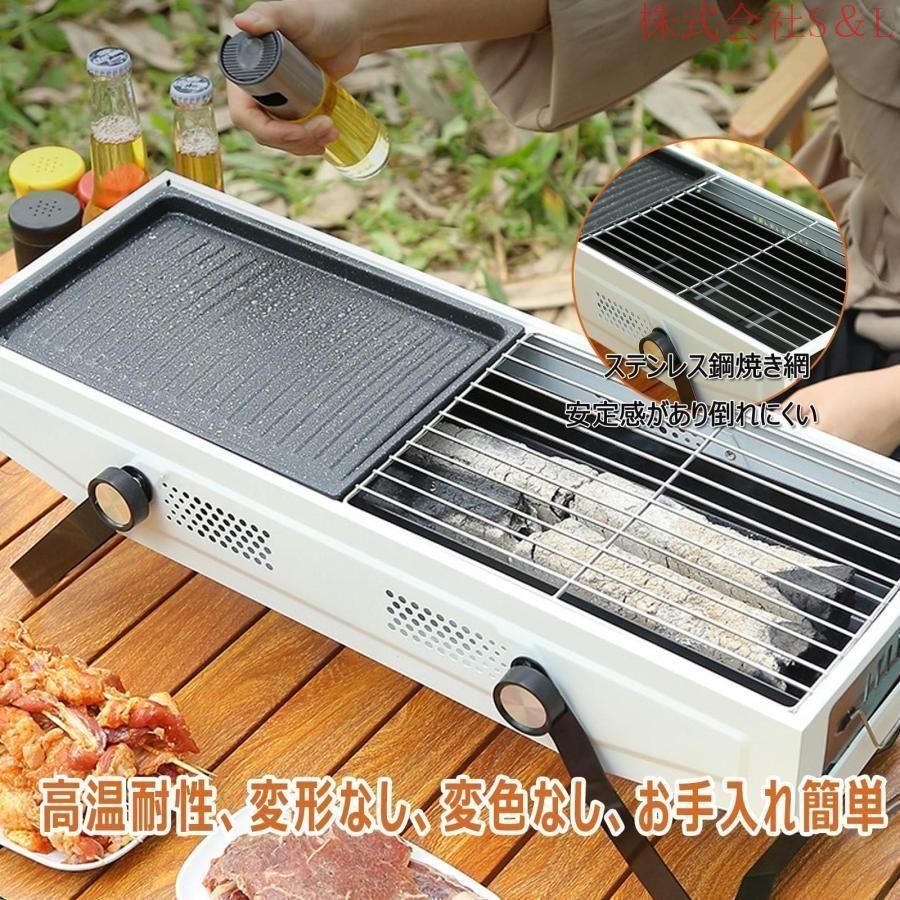 バーベキューコンロキャンプbbqグリル卓上炉端グリルコンパクトキャンプ炭BBQグリルS＆L焚き火台3~7人鉄板付き網付き収納袋付き持ち運びチ