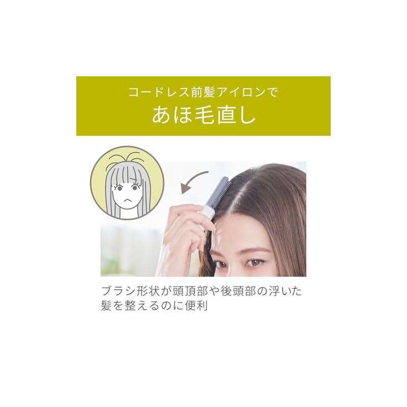 想屋 モール織 袋帯 ワンタッチ帯 NADESHIKO 想屋 モール織 袋帯