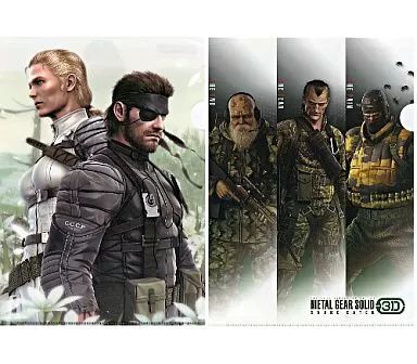 中古】クリアファイル MGS3D クリアファイル2枚セット「3DSソフト