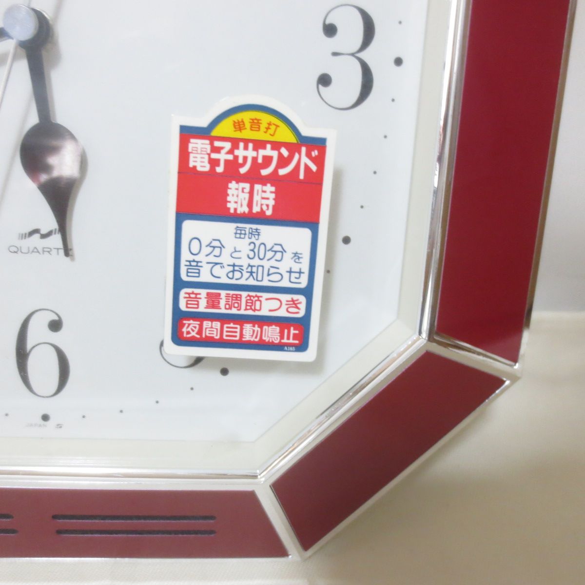 W796 未使用 SEIKO セイコー クオーツ クロック ボンボンタイム 掛時計