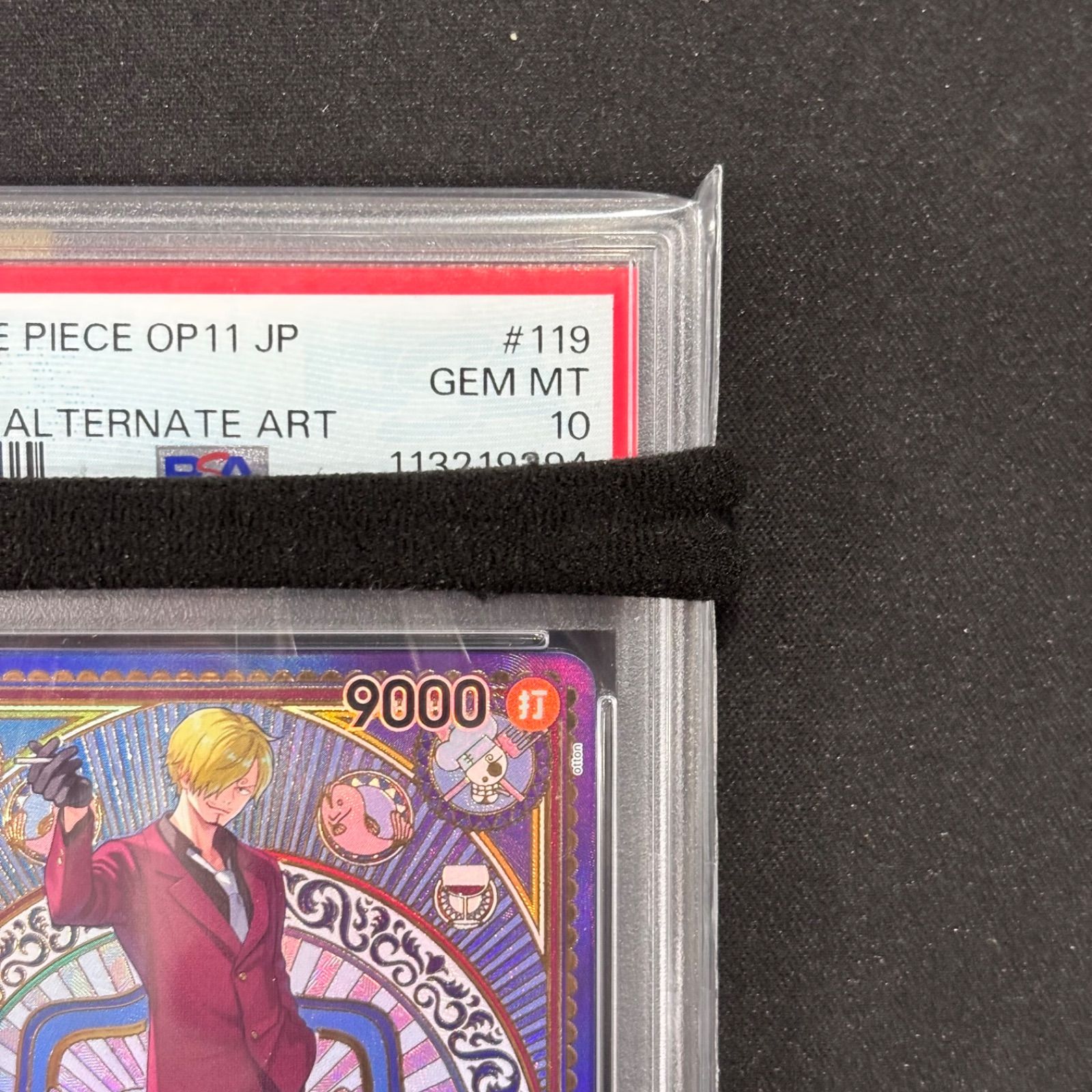 ワンピースカード　PSA10 3品 ワンピースカード 3周年SP ニカルフィ 金ニカPSA10 正規品