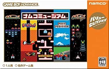 非常に良い】バリューセレクション ナムコミュージアム［GAMEBOY ADVANCE］