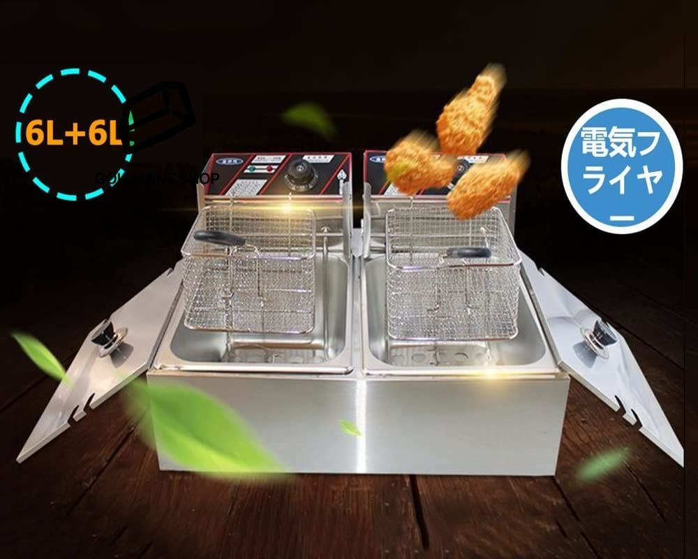 ステンレス