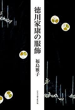 ゾーイサルダナ アバター サイン オートグラフ 8×10インチ ガモーラ 購入