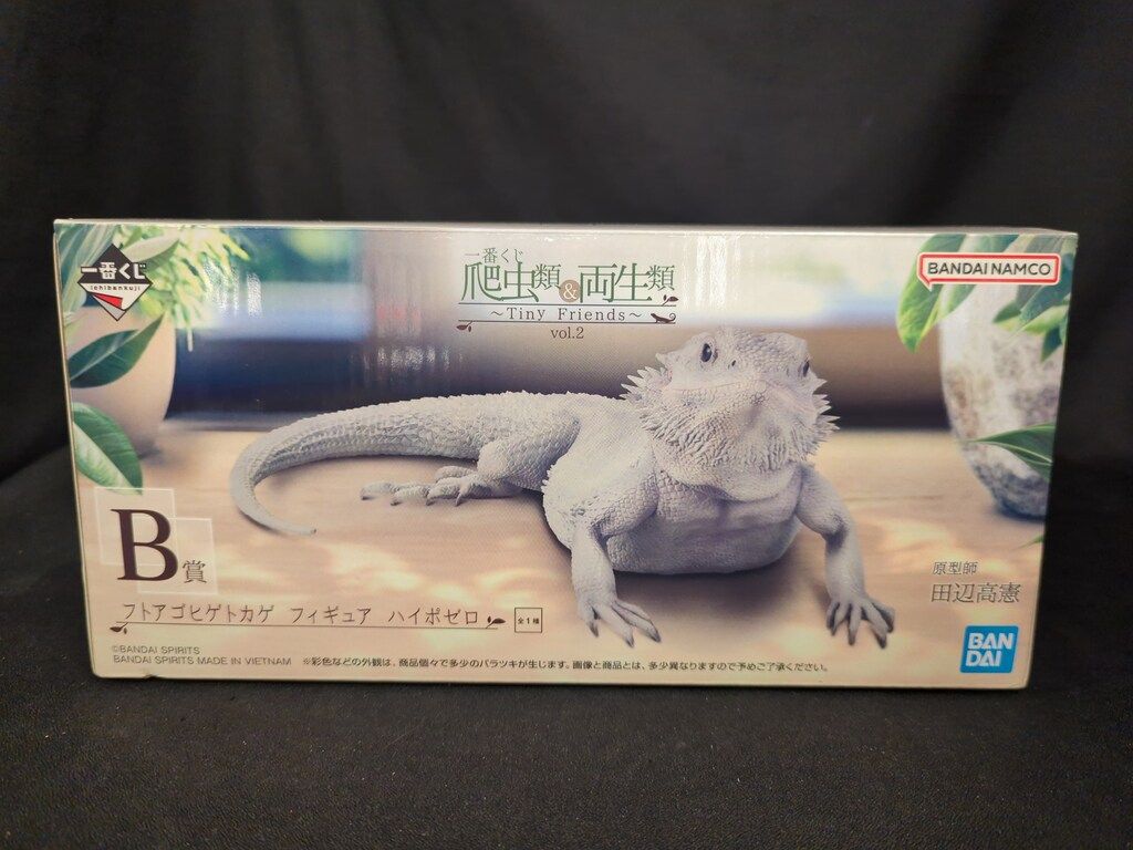 BANDAI SPIRITS 一番くじ 爬虫類＆両生類 Tiny Friends vol.2 B