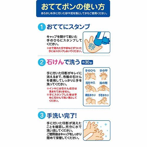 まとめ シャチハタ スタンプ ブルー ZHT-A1|H-01 ×20セット