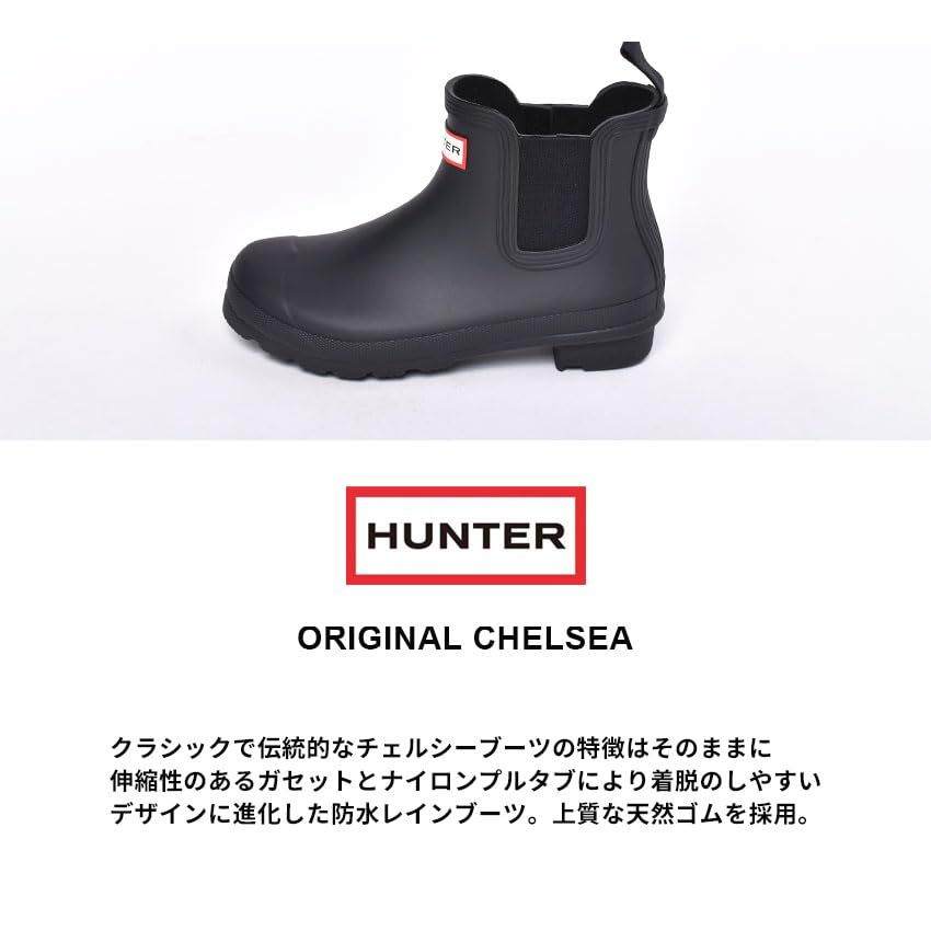 HUNTER レインシューズ UK 5 ブラック HUNTER（ハンター）の「MENS ORIGINAL TALL（レインシューズ