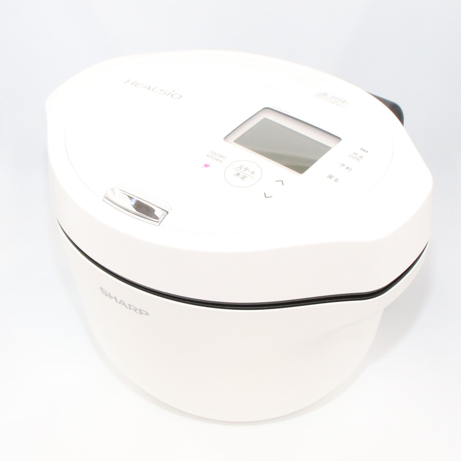 シャープ ヘルシオ ホットクック KN-HW24G 2〜6人用 2.4L容量 kn
