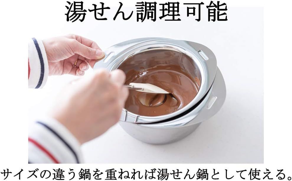 テーブルポット25cm IH対応