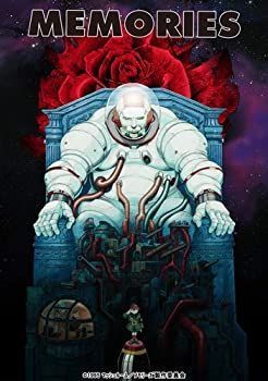 【】MEMORIES High Spec Edition [Blu-ray]