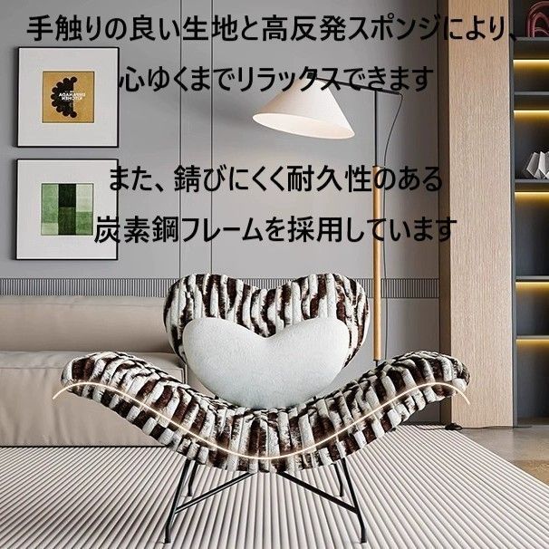 おしゃれ かわいい