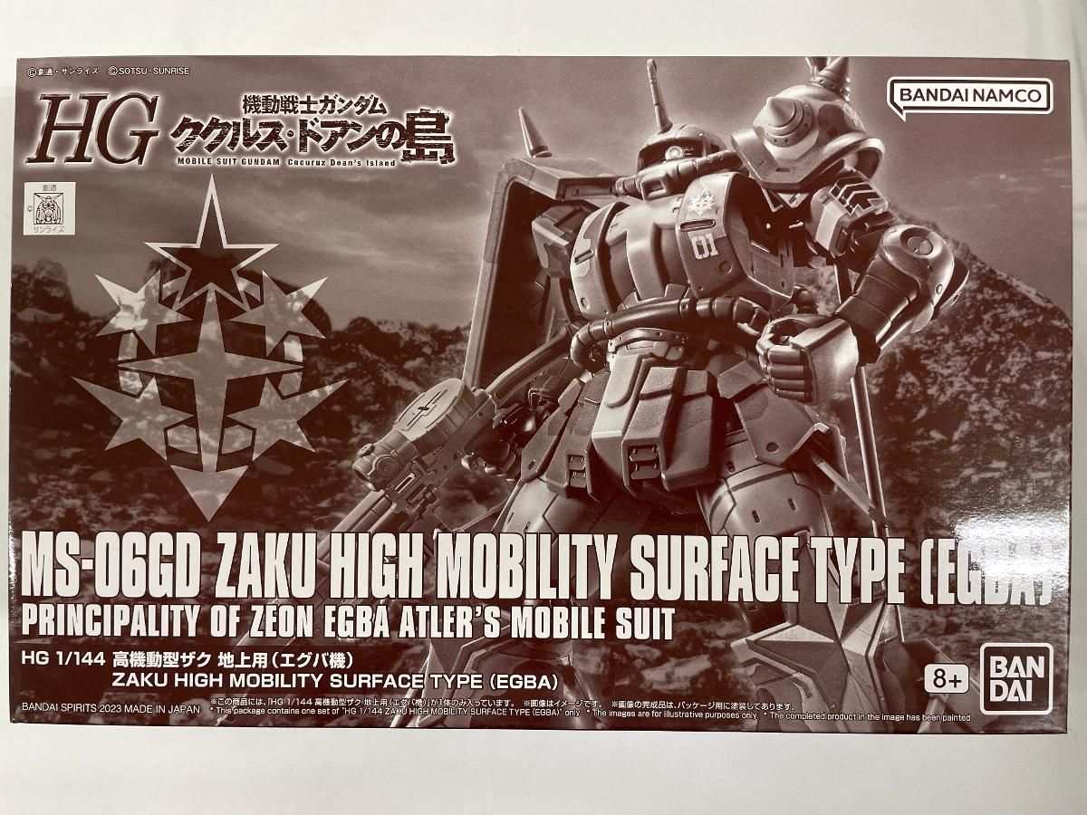 【未開封】1/144 HG MS-06GD 高機動型ザク 地上用(エグバ機) 機動戦士ガンダム ククルス・ドアンの島 未開封】1/144 HG MS-06GD 高機動型ザク 地上用(エグバ機) 機動