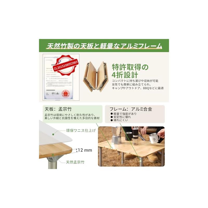 KingCamp キャンプ