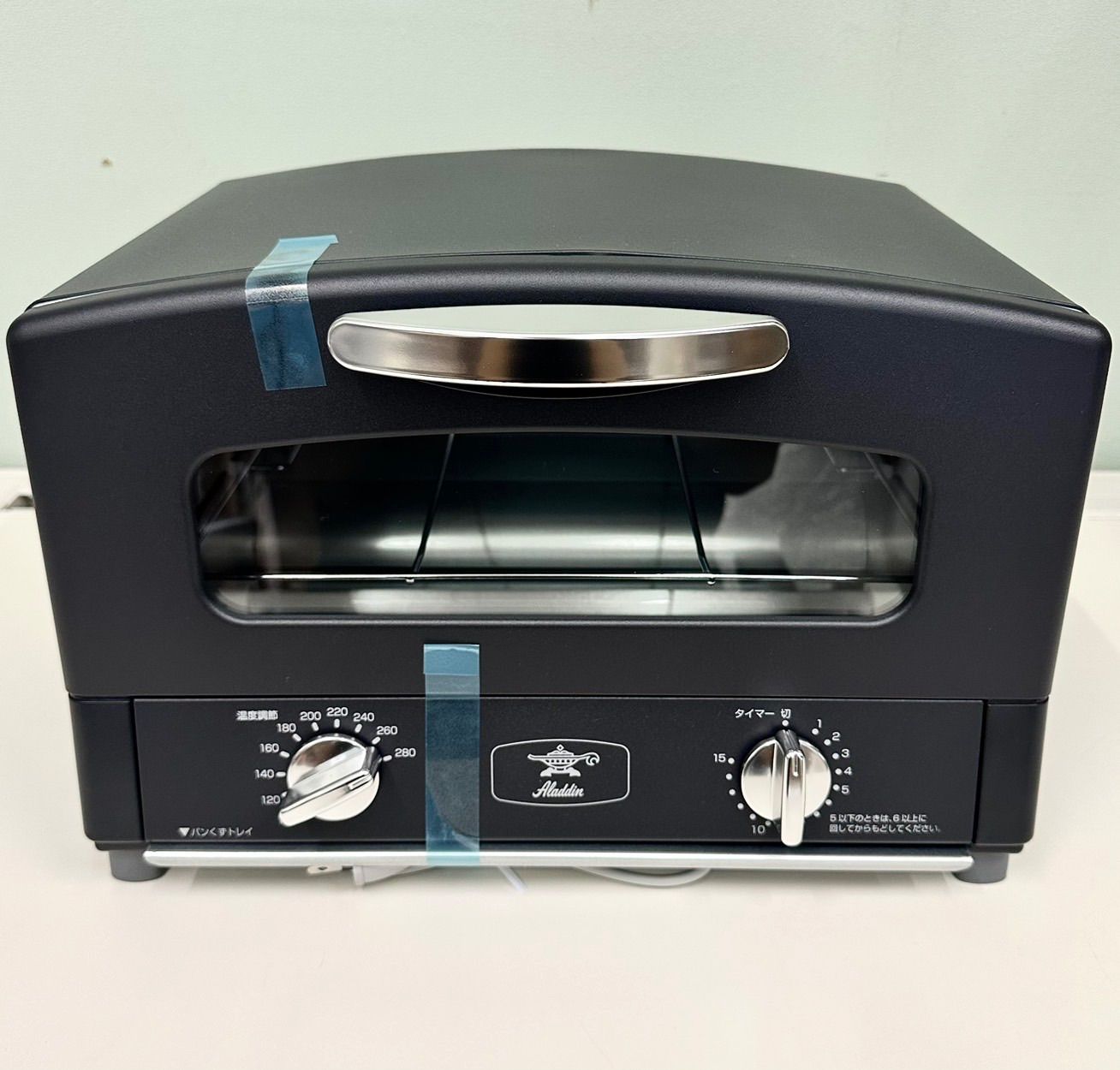 アラジン AET-GS13B/W [グラファイトトースター ホワイト 未使用