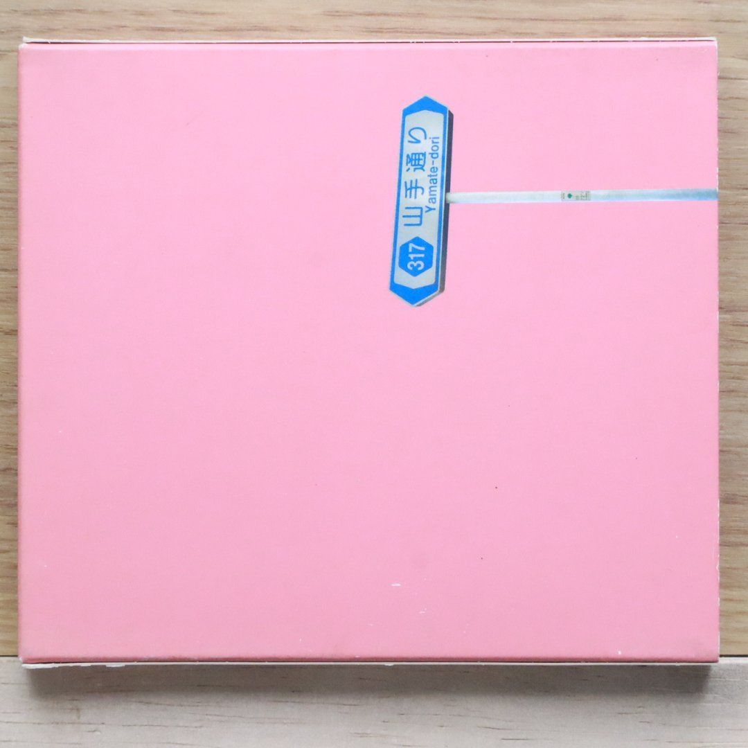 国内盤CD☆椎名林檎/Ringo Sheena□ 勝訴ストリップ 【TOCT24321