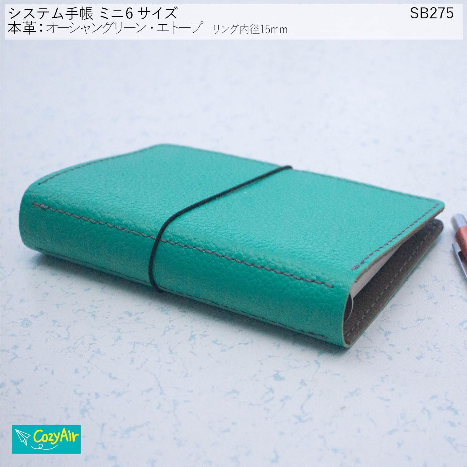 のサムネイル