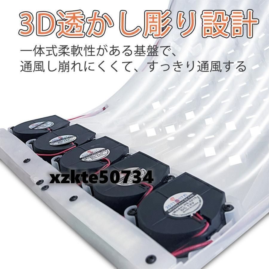 通気性 暑さ対策